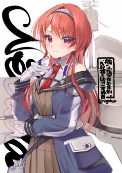 Post 10831249
