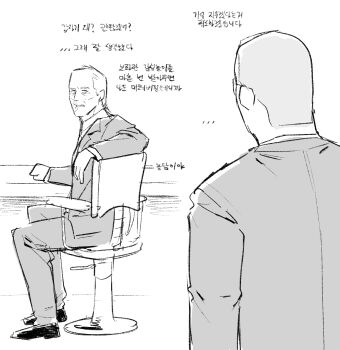Post 14170046