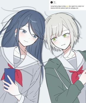 Post 14958307