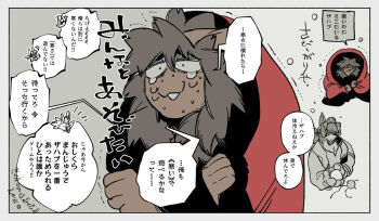 Post 14535429