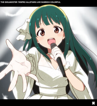 Post 14907003