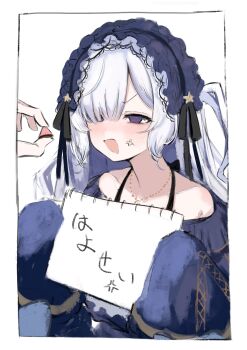 Post 12652501