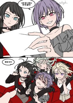 Post 14417937