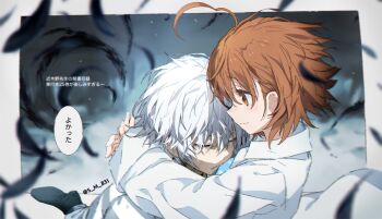 Post 13677027