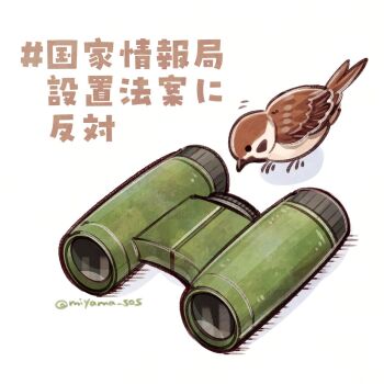 Post 13940897