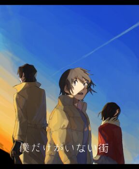Post 13273170