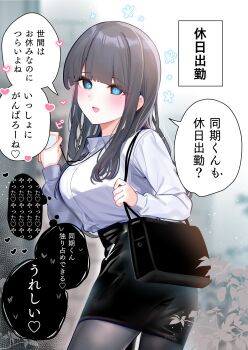 Post 11844119