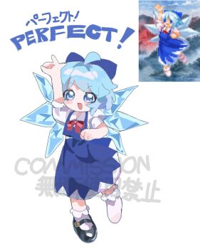 Post 14934210