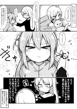 Post 8210450