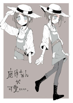 Post 13734993