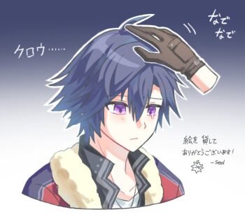 Post 14269089