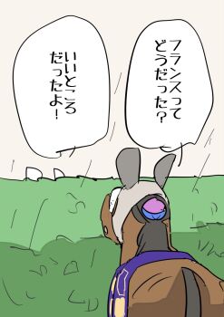 Post 14301623