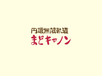 Post 12192752