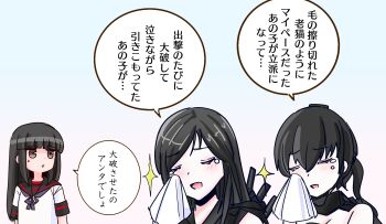 Post 14725937