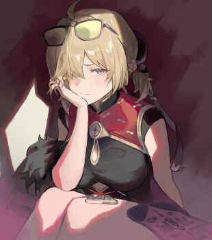 Post 12192659