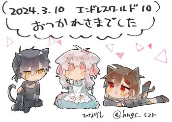 Post 10120553