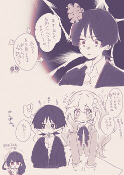 Post 12528906