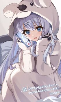 Post 14876098