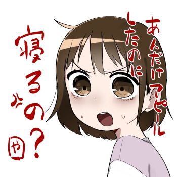 Post 12498349