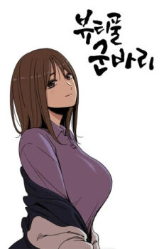 Post 12442839