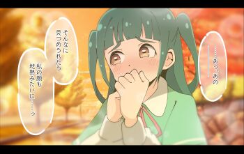 Post 13993429