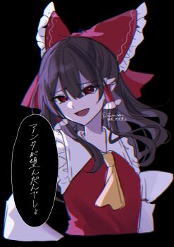 Post 14233896