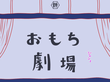 Post 13042680