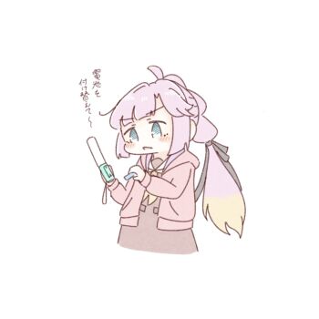 Post 11824521