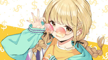 Post 10117990