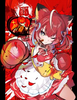 Post 13076950
