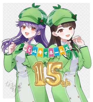 Post 12560119