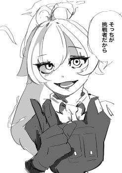 Post 14025094