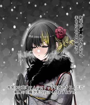 Post 10006131