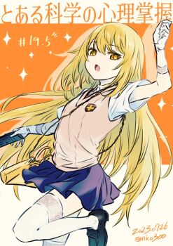 Post 10647146