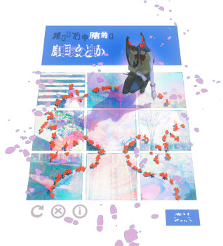 Post 14883176