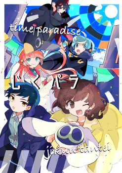Post 8371492