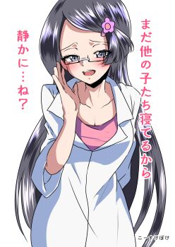 Post 14301947