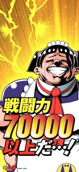 Post 11869619