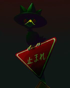 Post 14903354