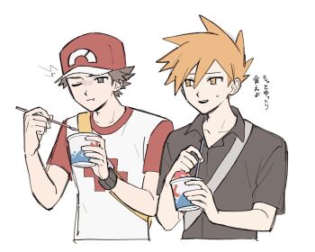 Post 14575468