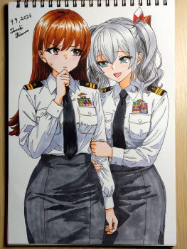 Post 14905910