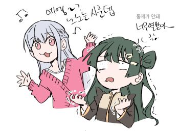Post 14510537