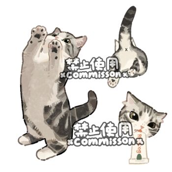 Post 13130022