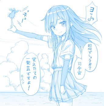 Post 14706404