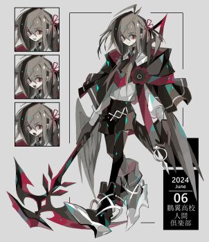 Post 10310025