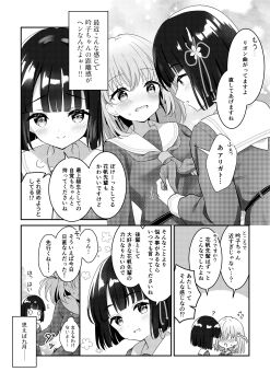 Post 13198821