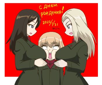 Post 14046741