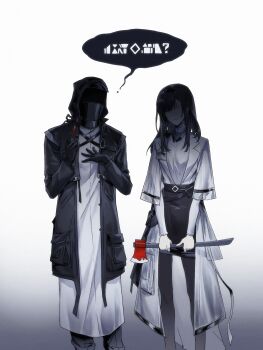 Post 15015201