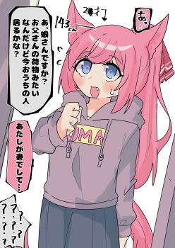 Post 12283243