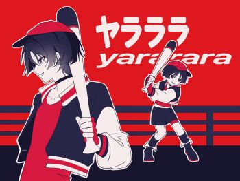 Post 14461033